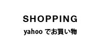 ミニマイニモyahoo